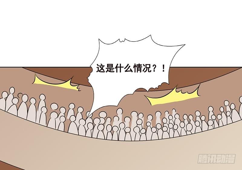 末世恋爱法则韩漫全集-第89话 一拳超人无删减无遮挡章节图片 