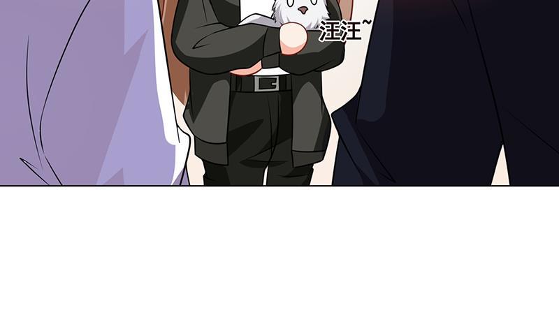 末世恋爱法则韩漫全集-第89话 一拳超人无删减无遮挡章节图片 