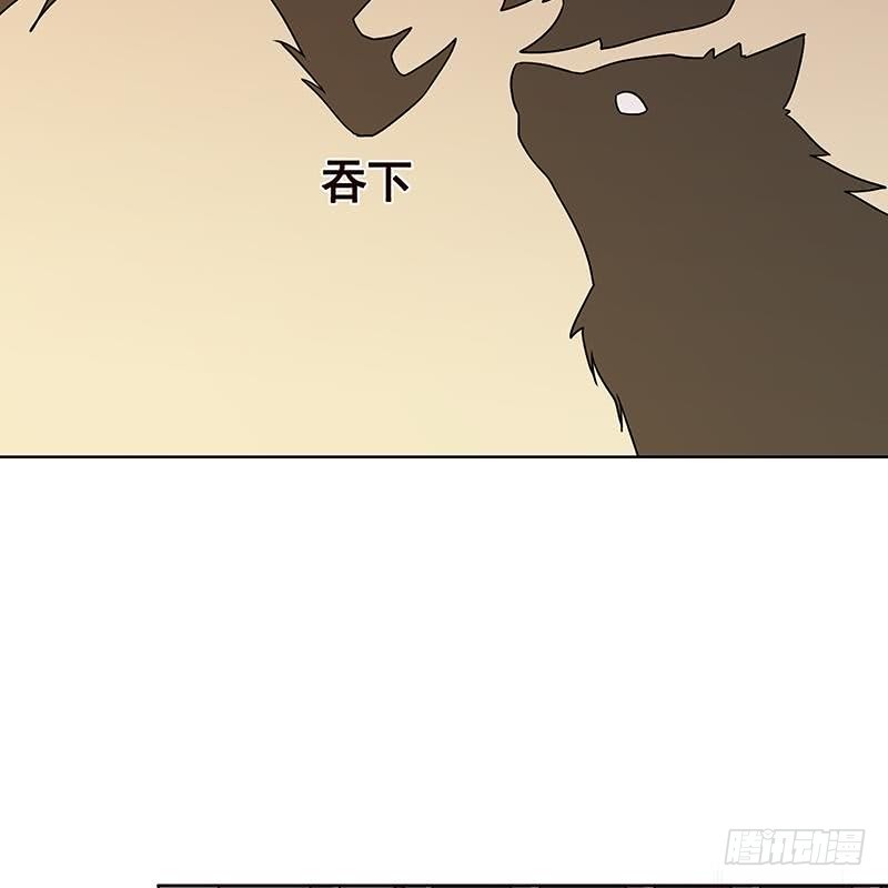 末世恋爱法则韩漫全集-第89话 一拳超人无删减无遮挡章节图片 