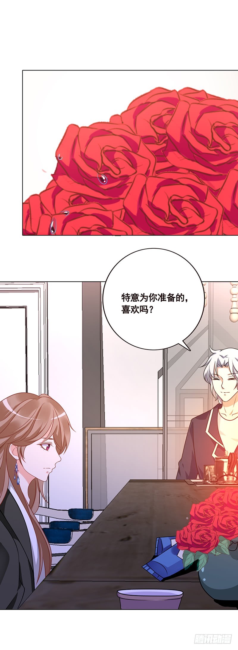 末世恋爱法则韩漫全集-第91话 对你很感兴趣无删减无遮挡章节图片 