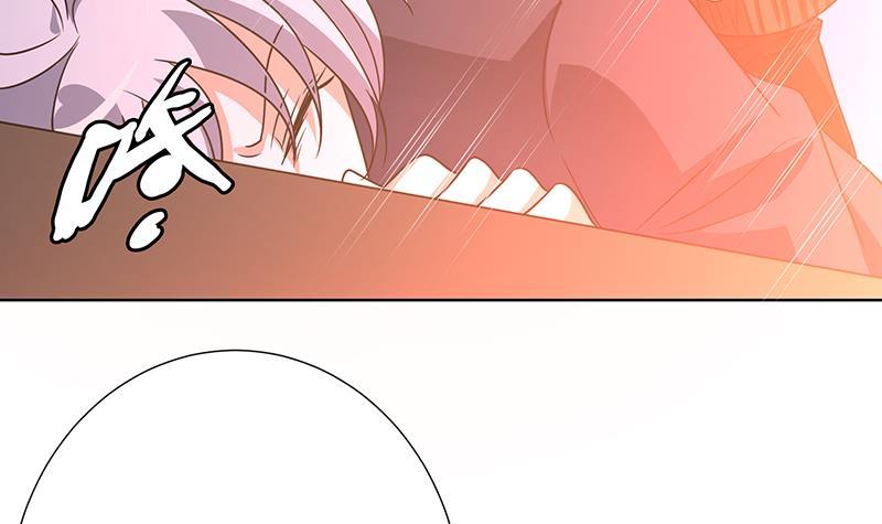 末世恋爱法则韩漫全集-第91话 对你很感兴趣无删减无遮挡章节图片 