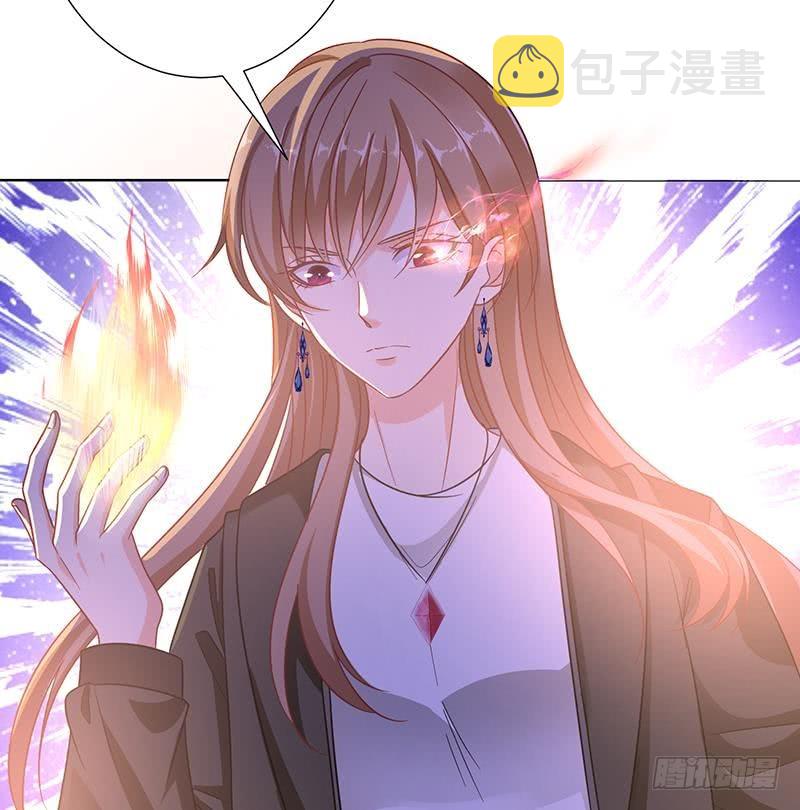 末世恋爱法则韩漫全集-第91话 对你很感兴趣无删减无遮挡章节图片 