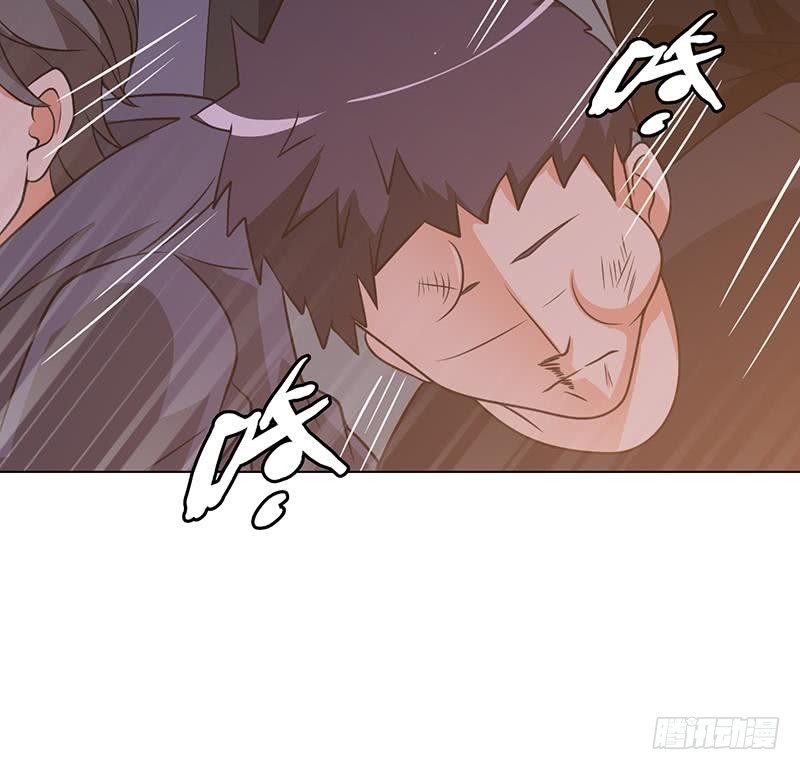 末世恋爱法则韩漫全集-第92话 非得到你不可无删减无遮挡章节图片 