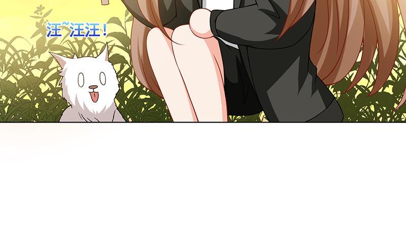 末世恋爱法则韩漫全集-第94话 不太聪明的亚子无删减无遮挡章节图片 