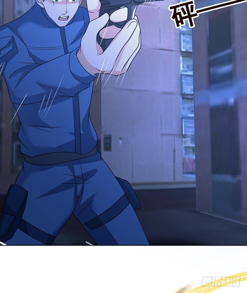 末世恋爱法则韩漫全集-第95话 你不死，我睡不着无删减无遮挡章节图片 