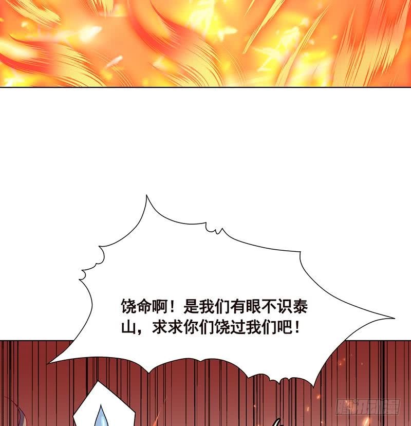 末世恋爱法则韩漫全集-第95话 你不死，我睡不着无删减无遮挡章节图片 