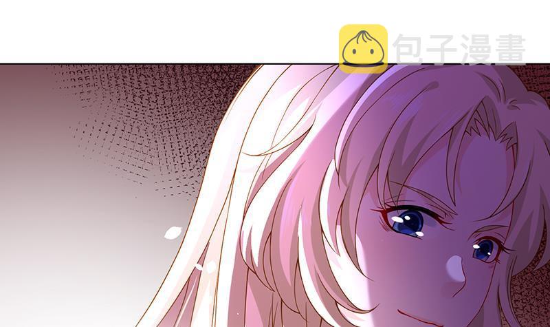 末世恋爱法则韩漫全集-第95话 你不死，我睡不着无删减无遮挡章节图片 