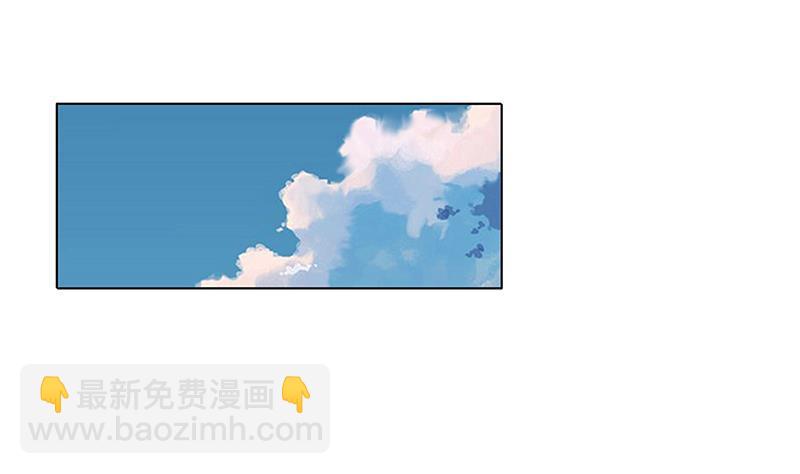 末世恋爱法则韩漫全集-第95话 你不死，我睡不着无删减无遮挡章节图片 