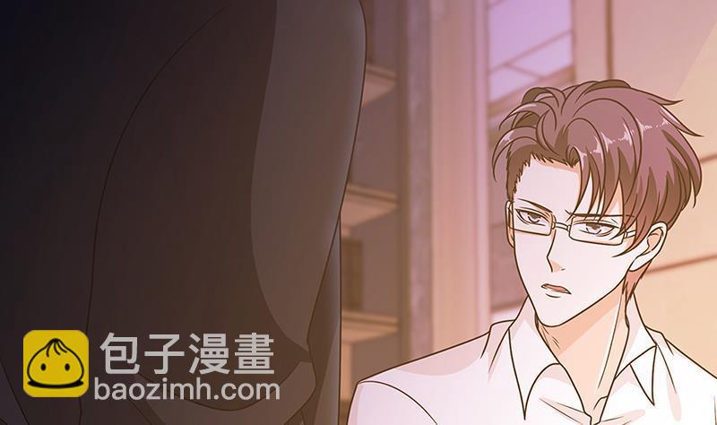 末世恋爱法则韩漫全集-第95话 你不死，我睡不着无删减无遮挡章节图片 
