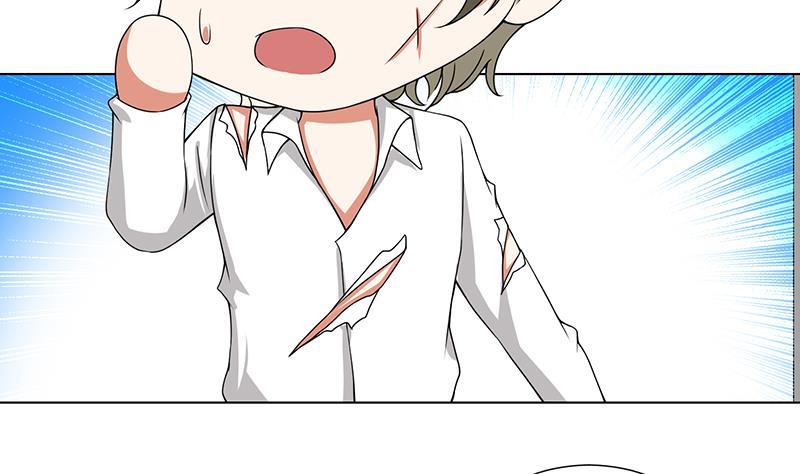 末世恋爱法则韩漫全集-第98话 深渊地穴无删减无遮挡章节图片 