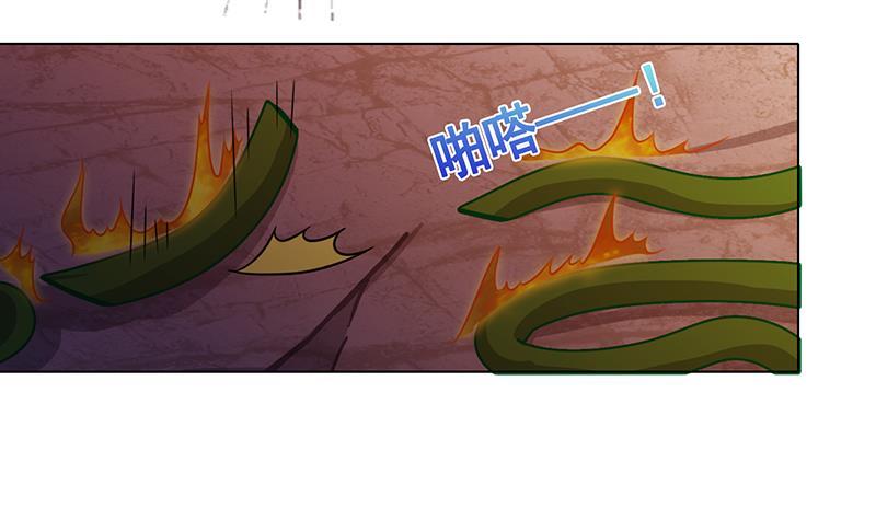 末世恋爱法则韩漫全集-第99话 变异蜘蛛无删减无遮挡章节图片 