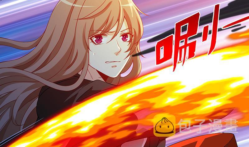 末世恋爱法则韩漫全集-第99话 变异蜘蛛无删减无遮挡章节图片 
