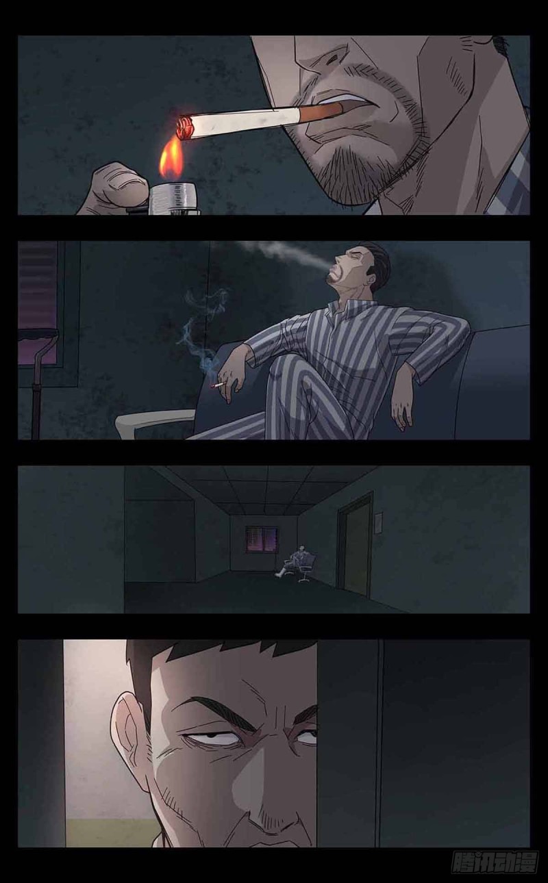 末世人间道韩漫全集-番外篇10无删减无遮挡章节图片 