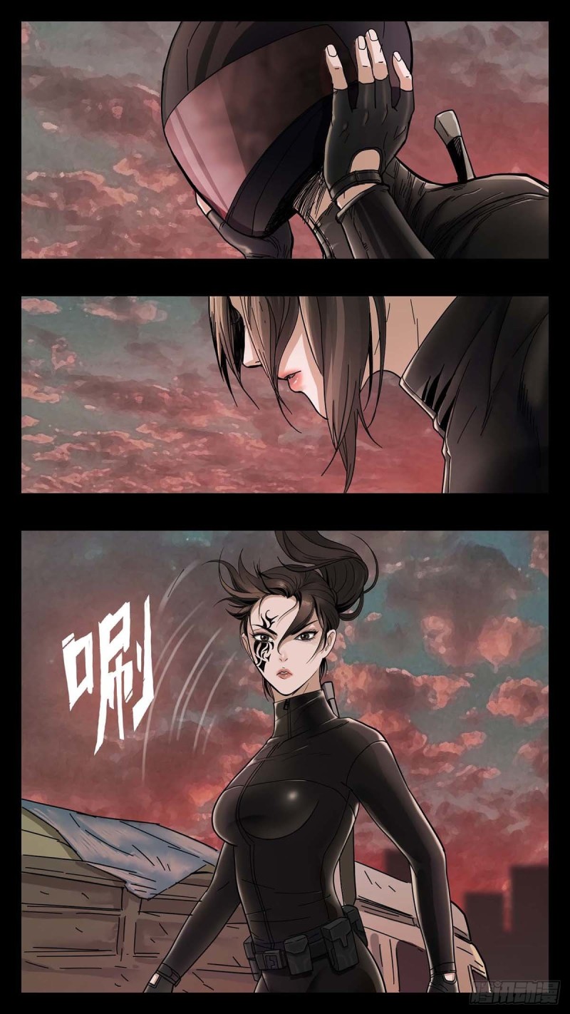 末世人间道韩漫全集-番外篇19无删减无遮挡章节图片 
