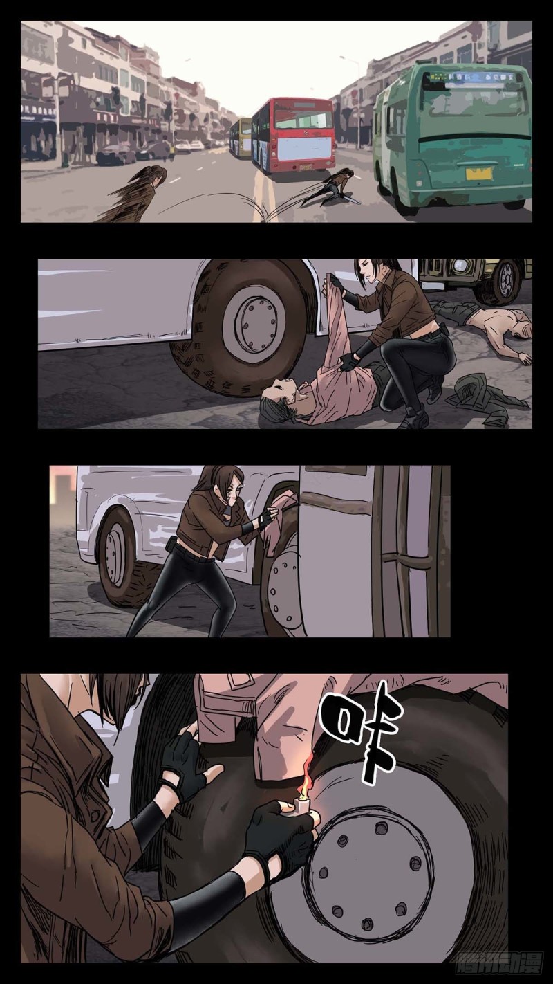 末世人间道韩漫全集-番外篇30无删减无遮挡章节图片 