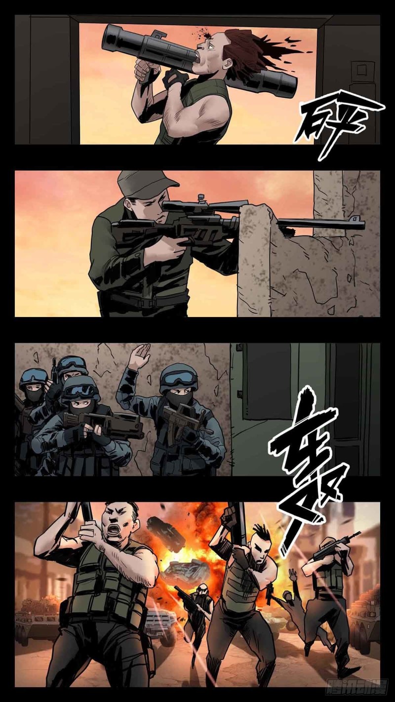 末世人间道韩漫全集-番外篇34无删减无遮挡章节图片 