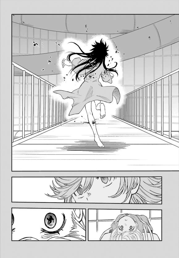 某科学的超电磁炮韩漫全集-第120话 看破无删减无遮挡章节图片 