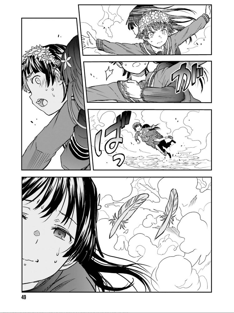 某科学的超电磁炮韩漫全集-第124话 萌芽无删减无遮挡章节图片 