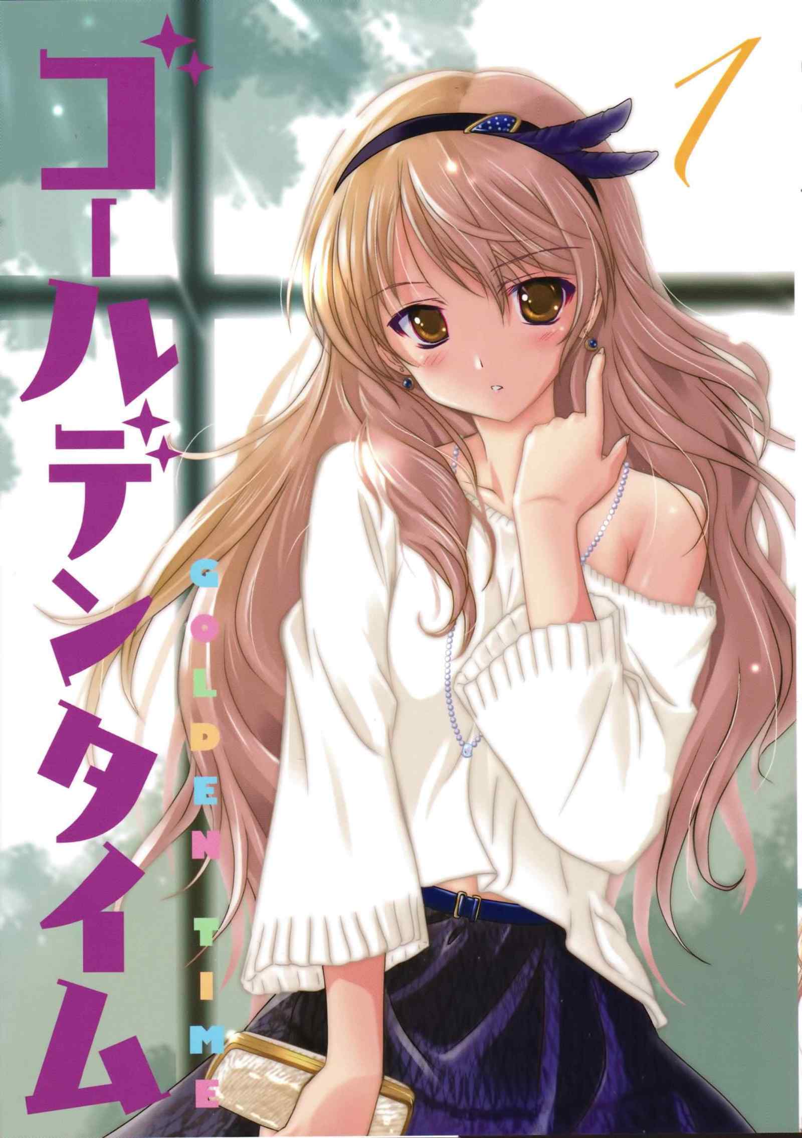 某科学的超电磁炮韩漫全集-第48话无删减无遮挡章节图片 