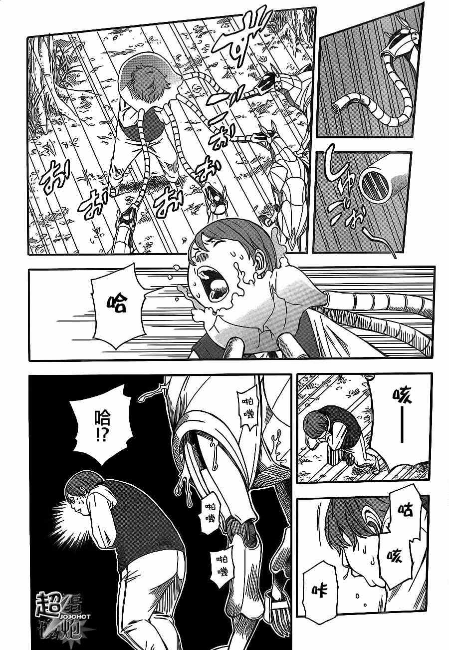 某科学的超电磁炮韩漫全集-第52话无删减无遮挡章节图片 