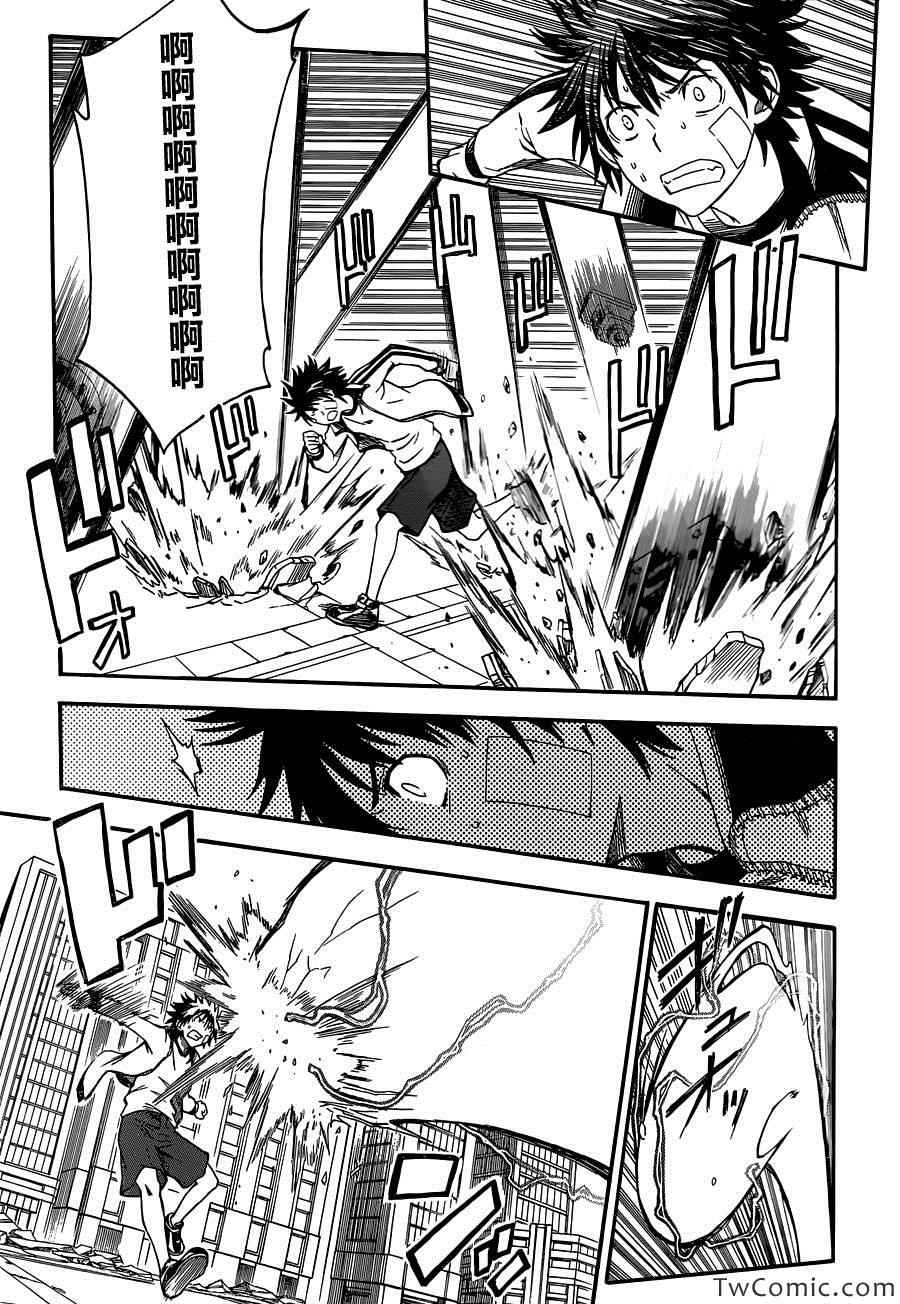 某科学的超电磁炮韩漫全集-第63话无删减无遮挡章节图片 
