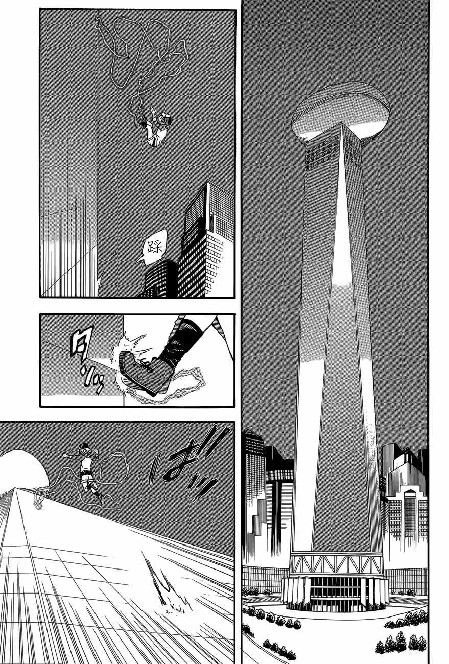 某科学的超电磁炮韩漫全集-第86话无删减无遮挡章节图片 