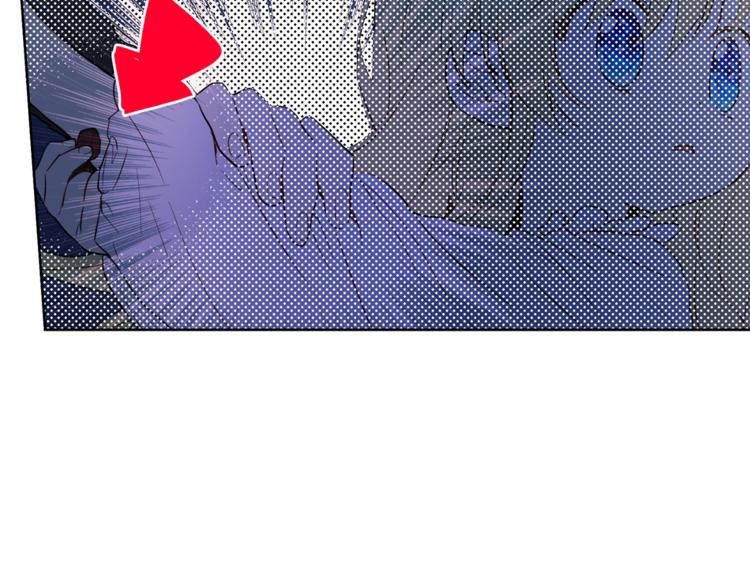 某天成为公主韩漫全集-第12话 摇篮曲无删减无遮挡章节图片 