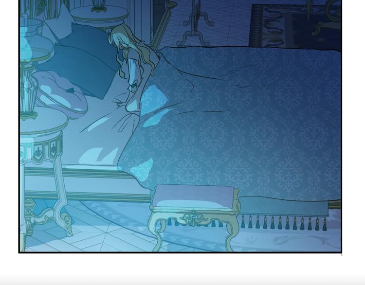 某天成为公主韩漫全集-第15话 世界树的启示无删减无遮挡章节图片 