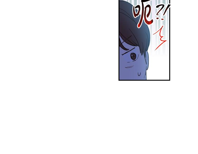 某天成为公主韩漫全集-第15话 世界树的启示无删减无遮挡章节图片 