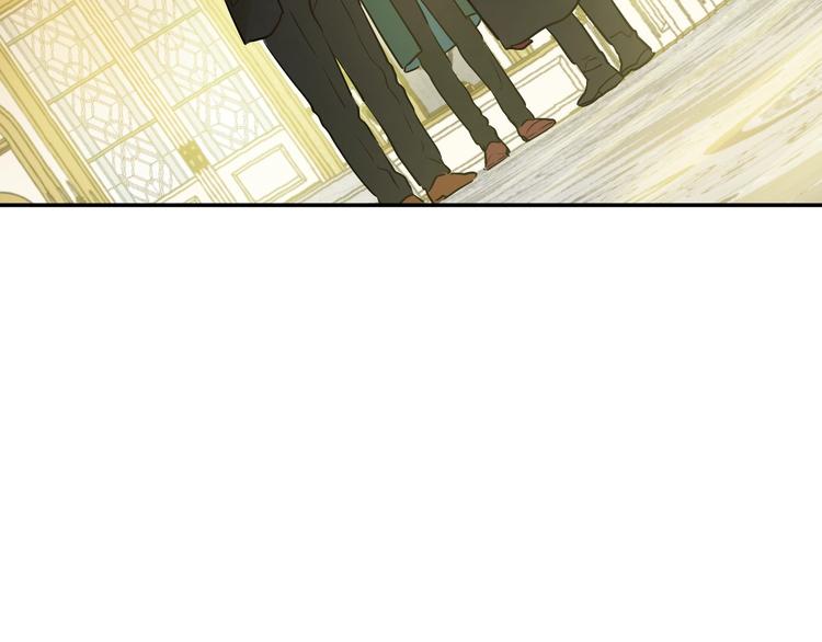 某天成为公主韩漫全集-第15话 世界树的启示无删减无遮挡章节图片 