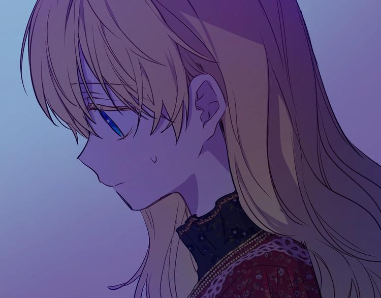 某天成为公主韩漫全集-第15话 世界树的启示无删减无遮挡章节图片 
