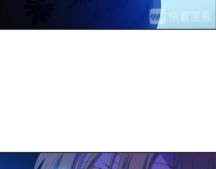 某天成为公主韩漫全集-第15话 世界树的启示无删减无遮挡章节图片 