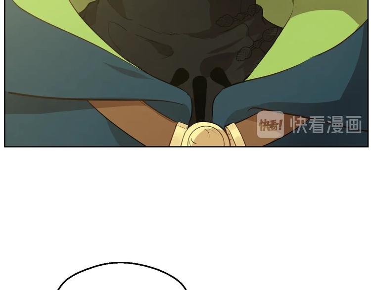 某天成为公主韩漫全集-第16话 不再逃避无删减无遮挡章节图片 