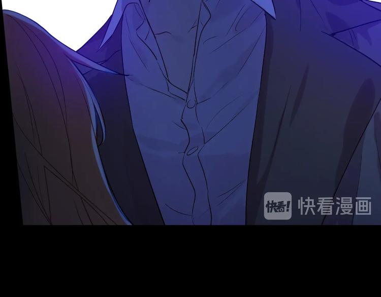 某天成为公主韩漫全集-第17话 真实的自己无删减无遮挡章节图片 