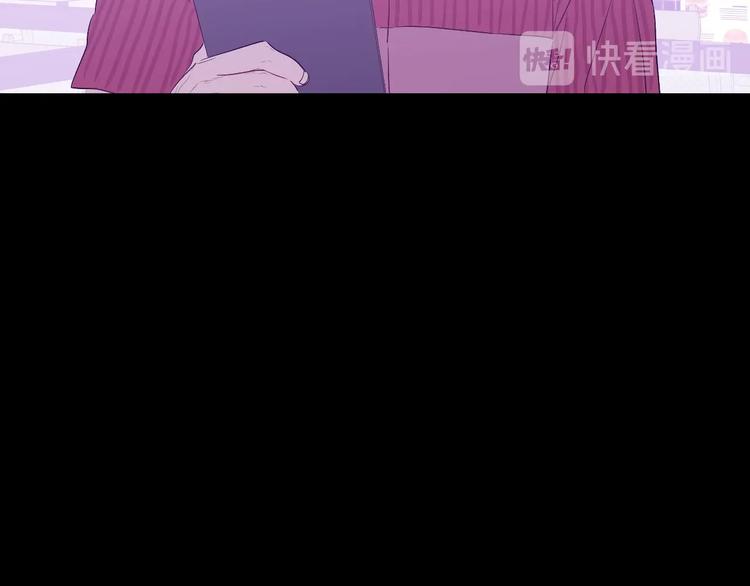 某天成为公主韩漫全集-第18话 救赎之手无删减无遮挡章节图片 
