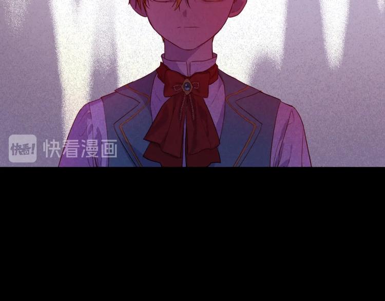 某天成为公主韩漫全集-第20话 陷入回忆无删减无遮挡章节图片 