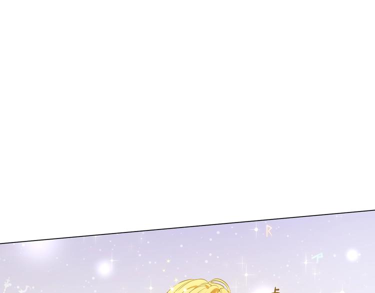 某天成为公主韩漫全集-第20话 陷入回忆无删减无遮挡章节图片 