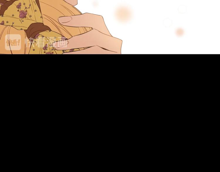 某天成为公主韩漫全集-第21话 是你撕裂黑暗无删减无遮挡章节图片 