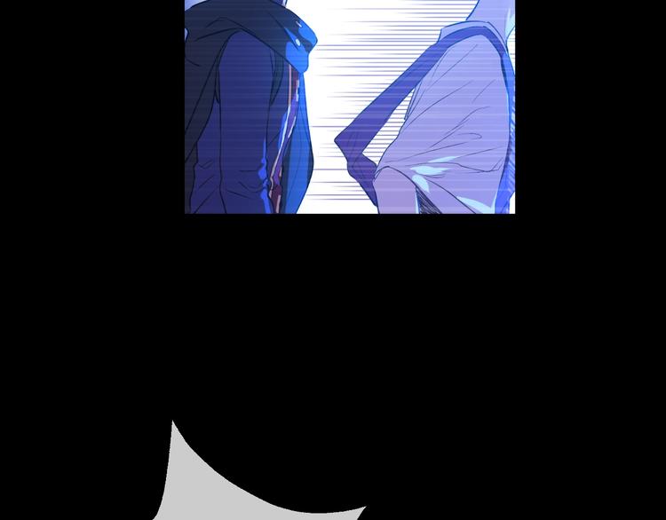 某天成为公主韩漫全集-第21话 是你撕裂黑暗无删减无遮挡章节图片 
