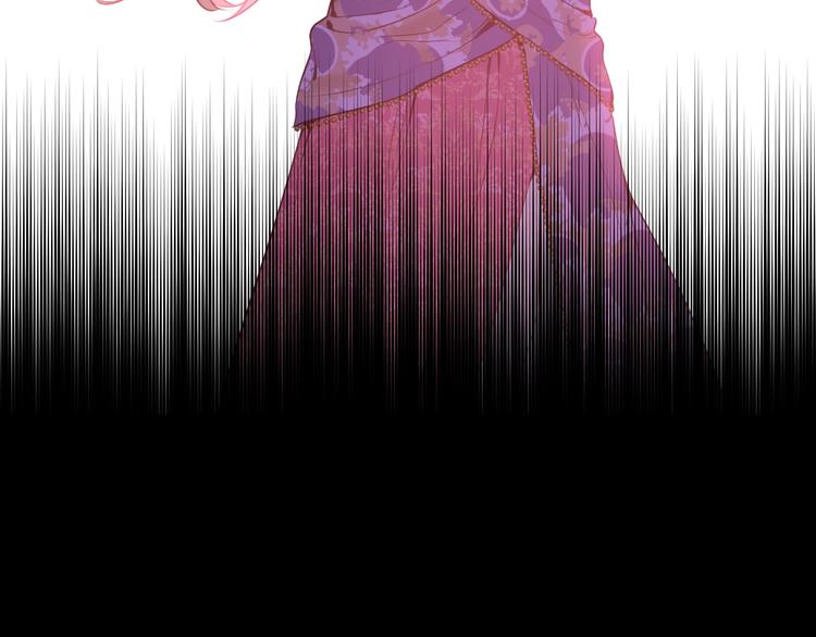 某天成为公主韩漫全集-第21话 是你撕裂黑暗无删减无遮挡章节图片 