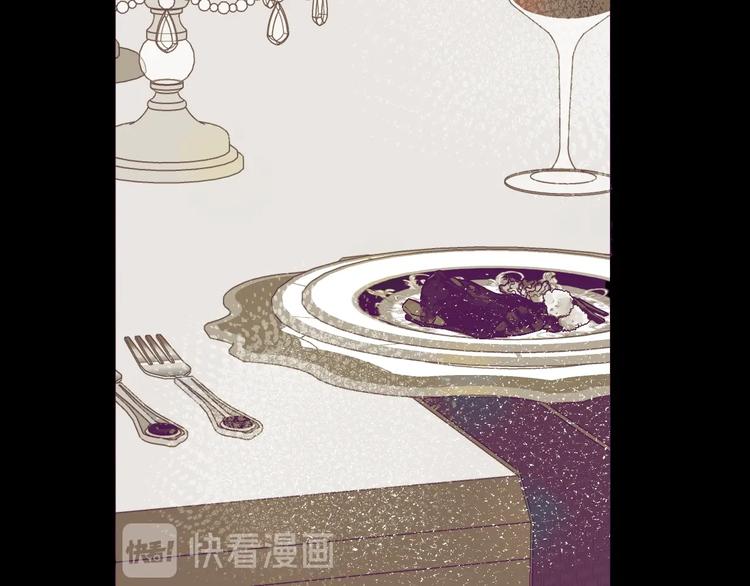 某天成为公主韩漫全集-第21话 是你撕裂黑暗无删减无遮挡章节图片 