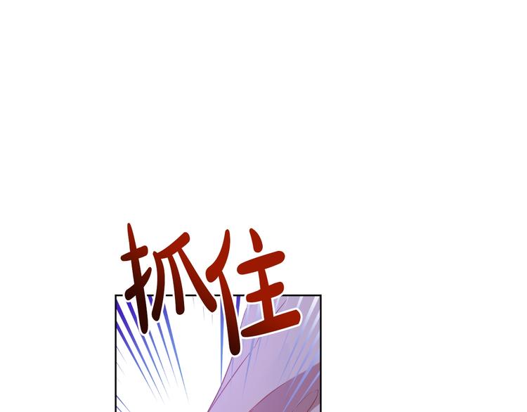 某天成为公主韩漫全集-第22话 别哭无删减无遮挡章节图片 