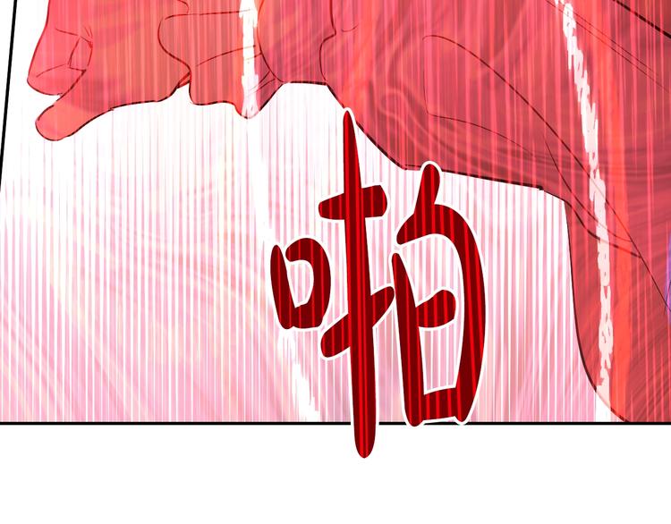 某天成为公主韩漫全集-第23话 并肩战斗无删减无遮挡章节图片 
