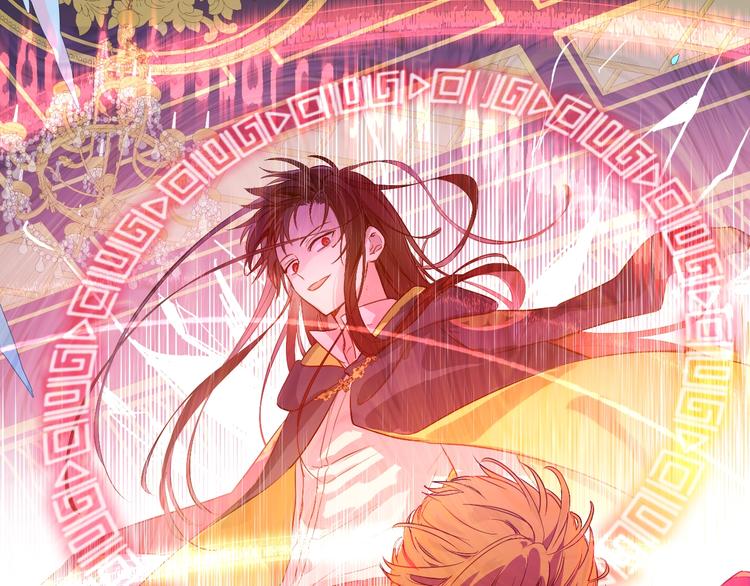 某天成为公主韩漫全集-第23话 并肩战斗无删减无遮挡章节图片 