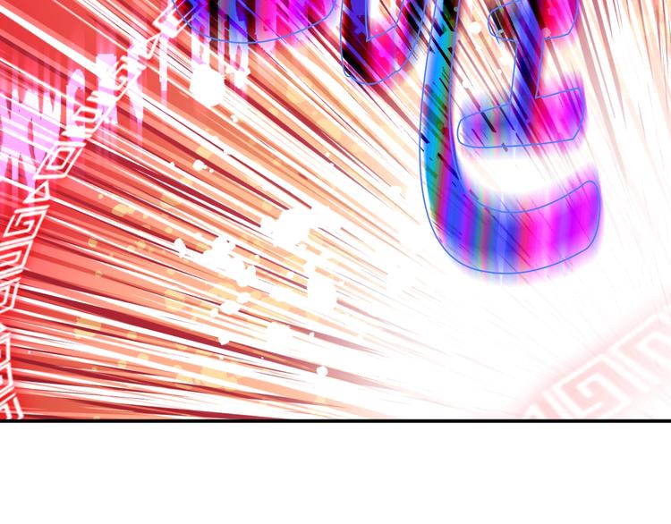 某天成为公主韩漫全集-第23话 并肩战斗无删减无遮挡章节图片 