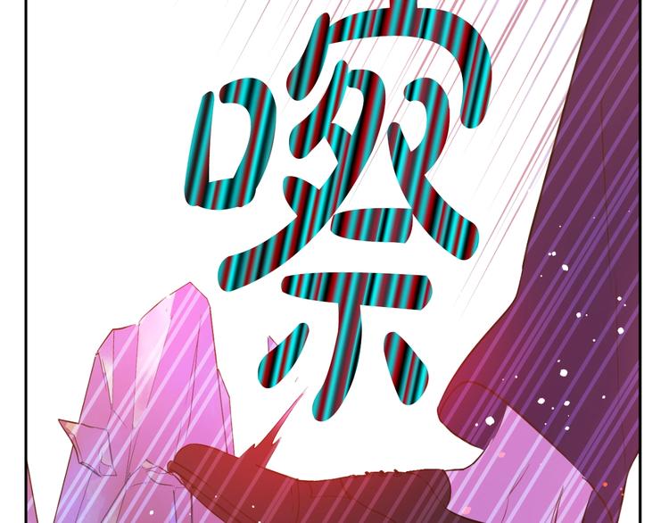 某天成为公主韩漫全集-第23话 并肩战斗无删减无遮挡章节图片 