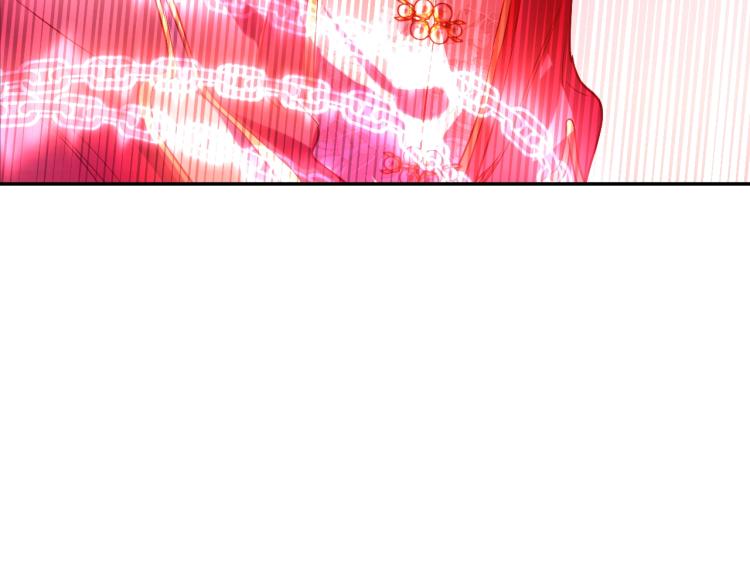 某天成为公主韩漫全集-第24话 欢迎来到魔塔无删减无遮挡章节图片 