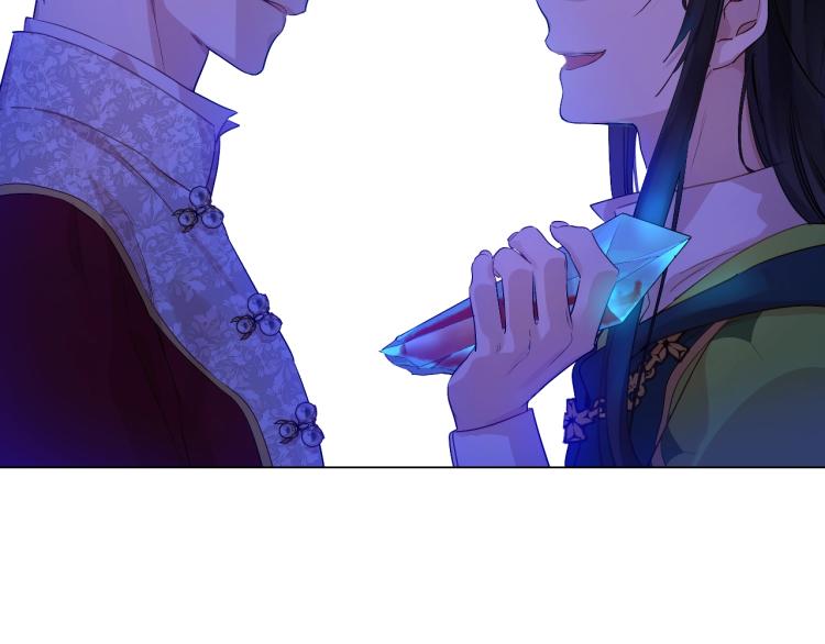 某天成为公主韩漫全集-第24话 欢迎来到魔塔无删减无遮挡章节图片 