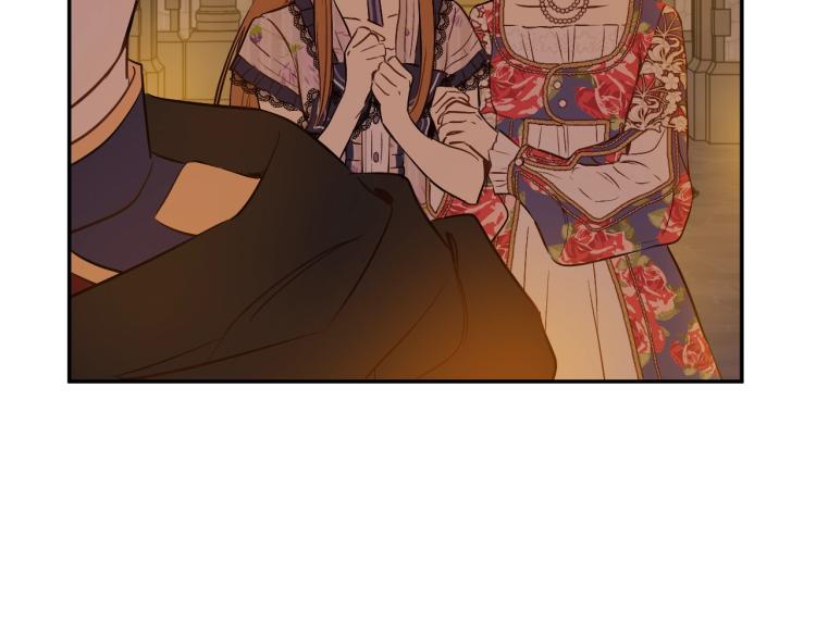 某天成为公主韩漫全集-第25话 波澜又起无删减无遮挡章节图片 