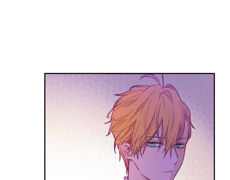 某天成为公主韩漫全集-第25话 波澜又起无删减无遮挡章节图片 